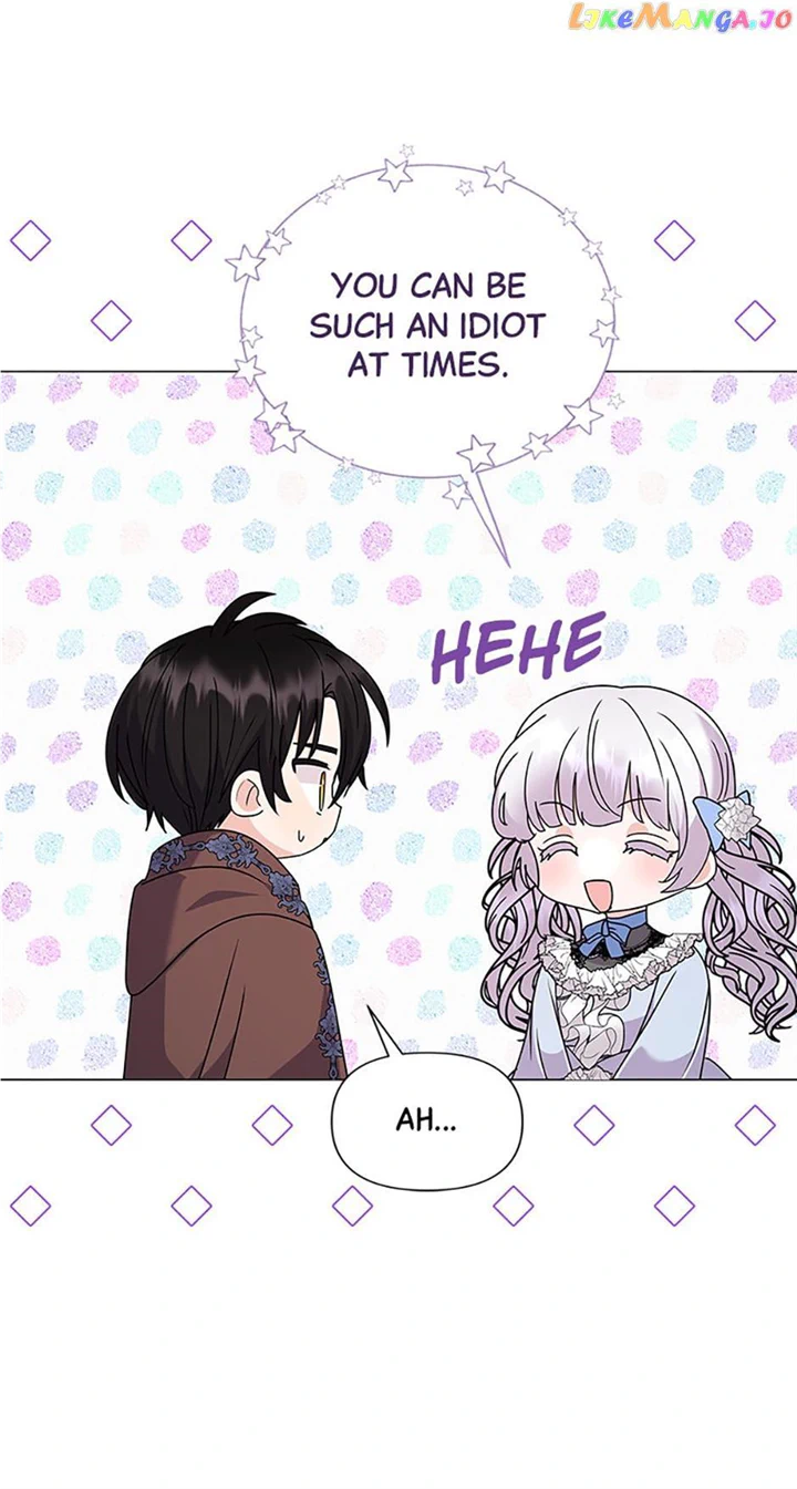 The Land Lord’s Baby Retires Chapter 74 304 15