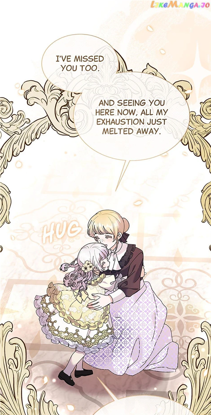 The Land Lord’s Baby Retires Chapter 74 334 45