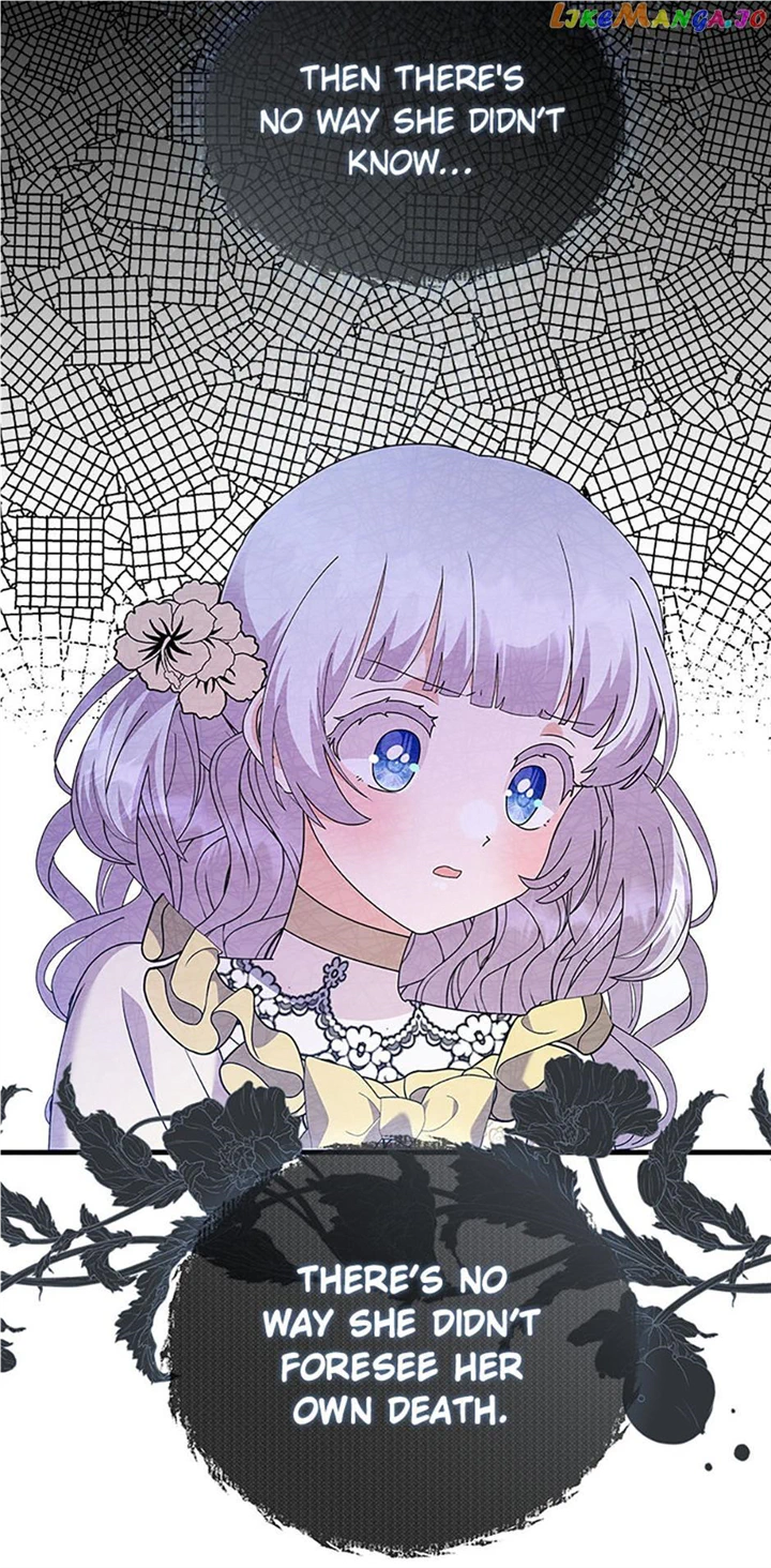 The Land Lord’s Baby Retires Chapter 74 350 61