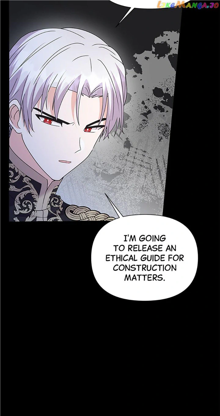 The Land Lord’s Baby Retires Chapter 74 371 82