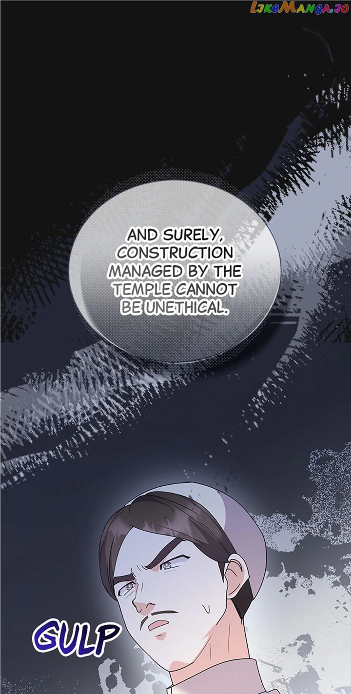 The Land Lord’s Baby Retires Chapter 74 372 83