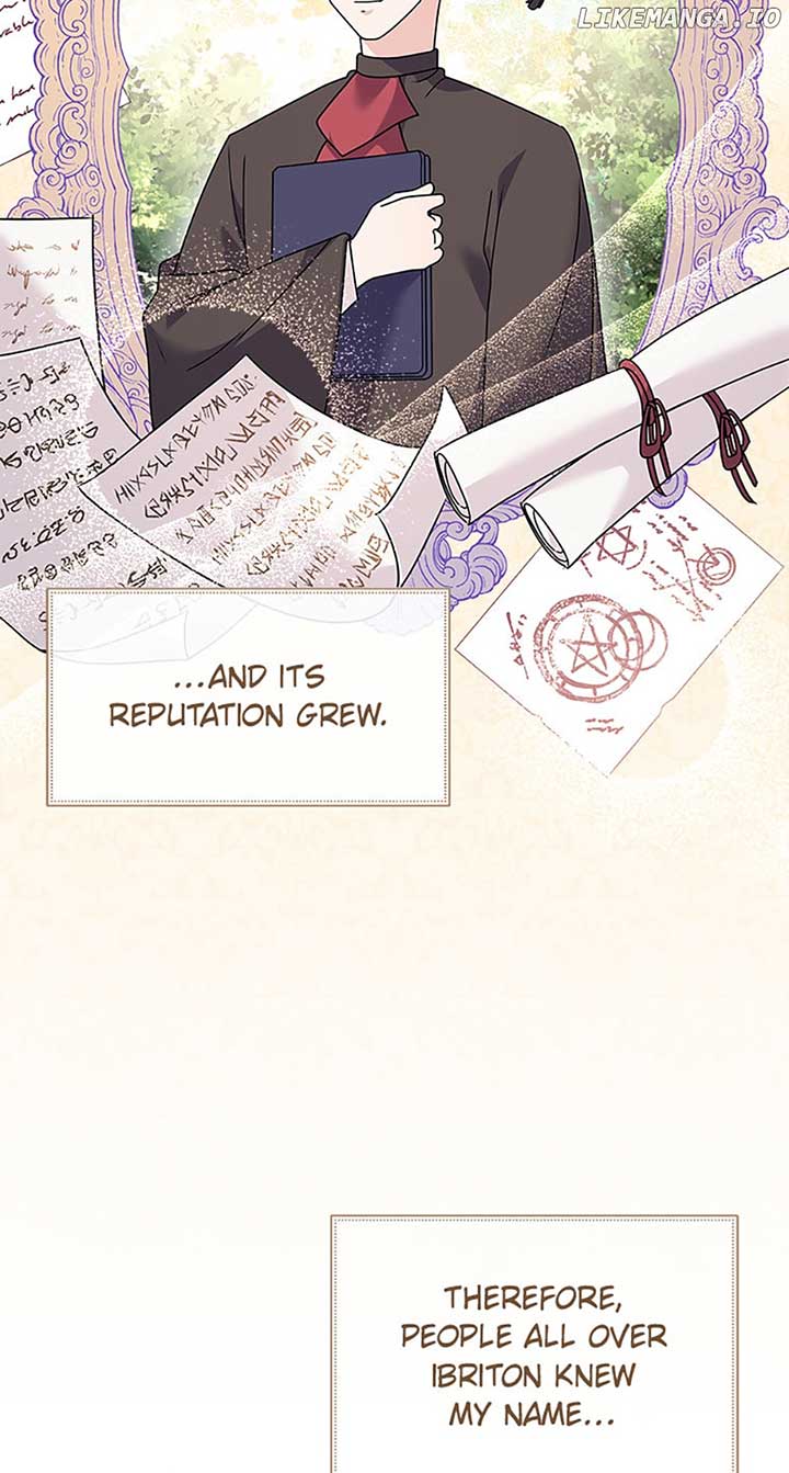 The Land Lord’s Baby Retires Chapter 77 300 26