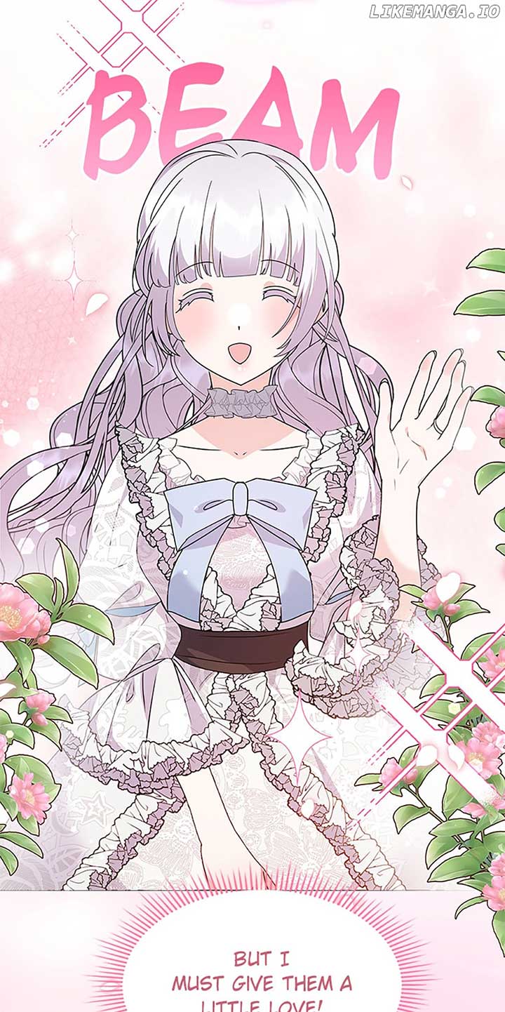 The Land Lord’s Baby Retires Chapter 77 325 51