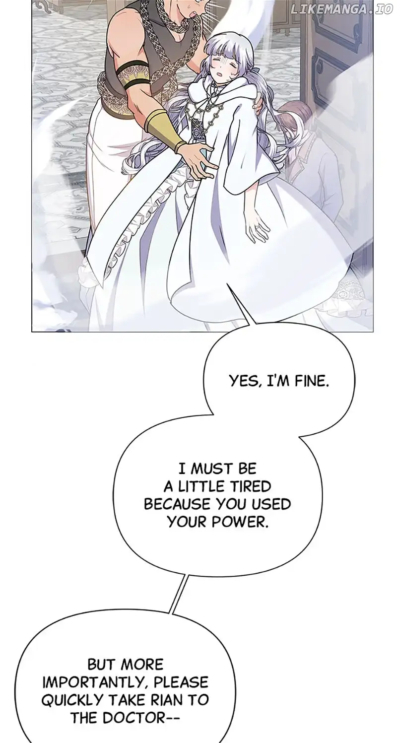 The Land Lord’s Baby Retires Chapter 92 300 20