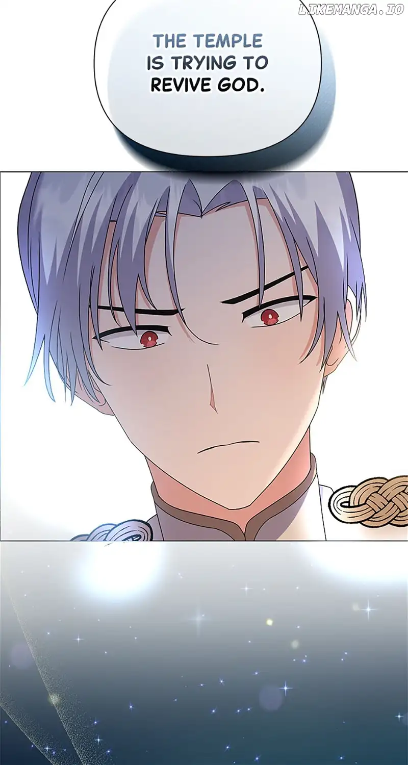 The Land Lord’s Baby Retires Chapter 92 323 43