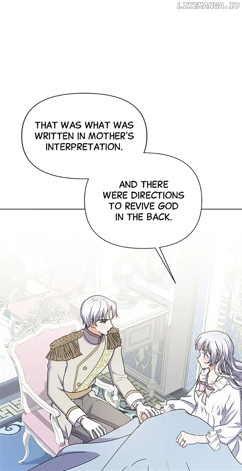 The Land Lord’s Baby Retires Chapter 92 327 47