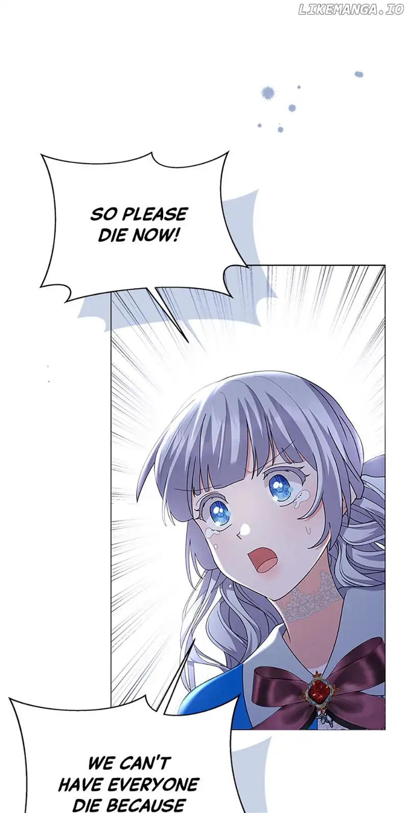 The Land Lord’s Baby Retires Chapter 98 301 42