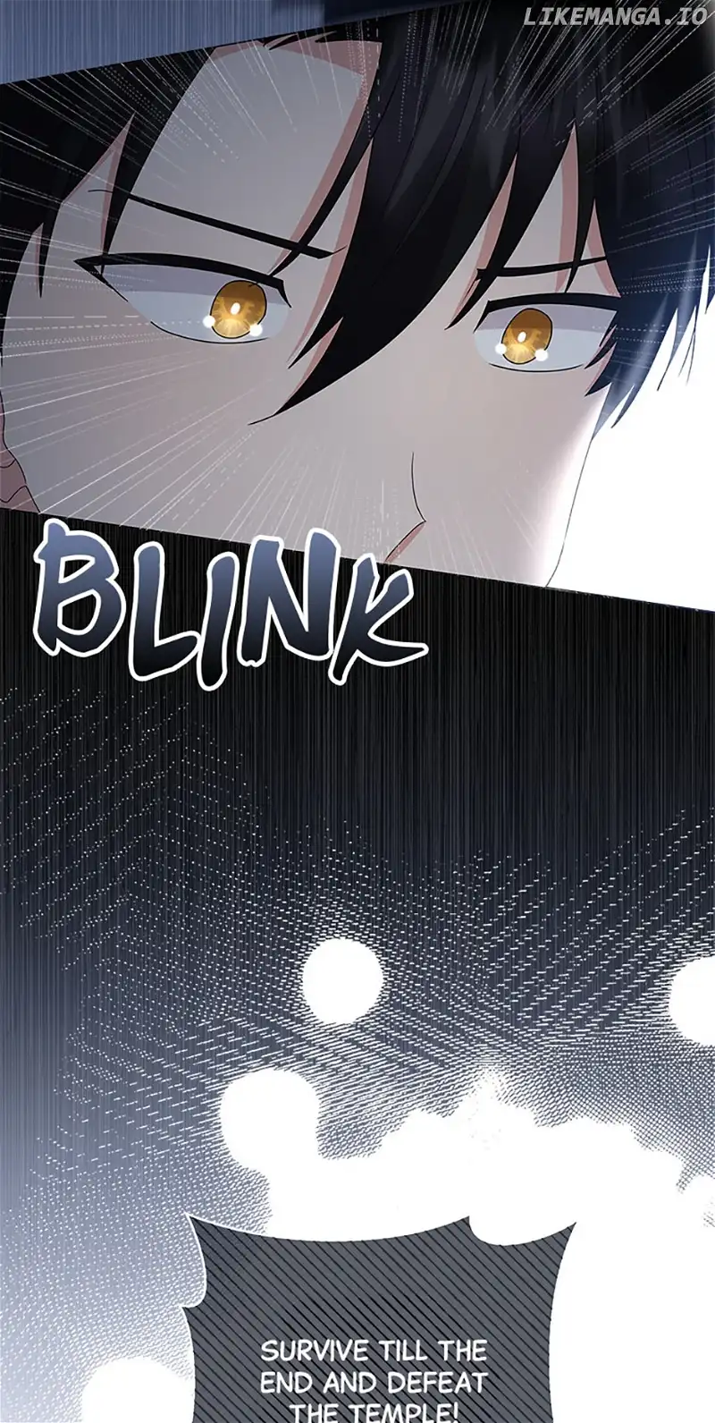 The Land Lord’s Baby Retires Chapter 98 306 47