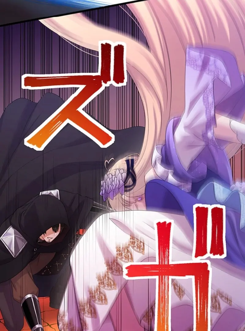 The Legendary Assassin Reincarnated as the Beloved Youngest Daughter of a Royal Family Chapter 56 296 64