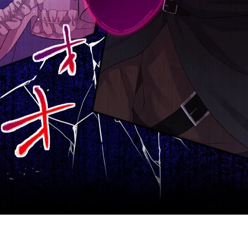 The Legendary Assassin Reincarnated as the Beloved Youngest Daughter of a Royal Family Chapter 56 307 75