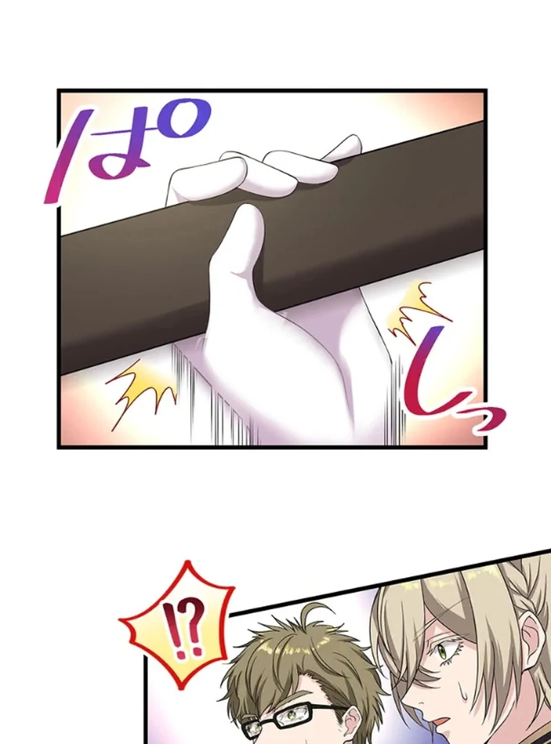 The Legendary Assassin Reincarnated as the Beloved Youngest Daughter of a Royal Family Chapter 57 241 33