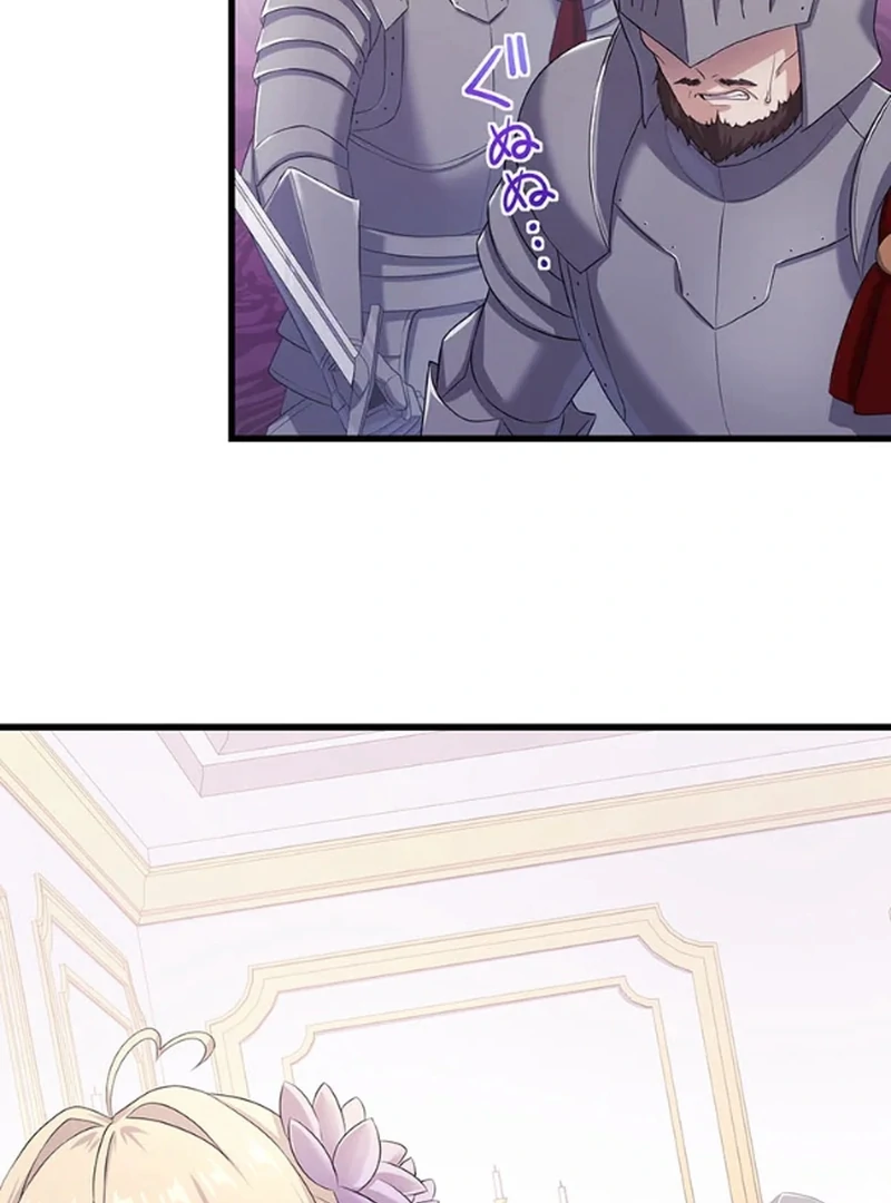 The Legendary Assassin Reincarnated as the Beloved Youngest Daughter of a Royal Family Chapter 57 270 62