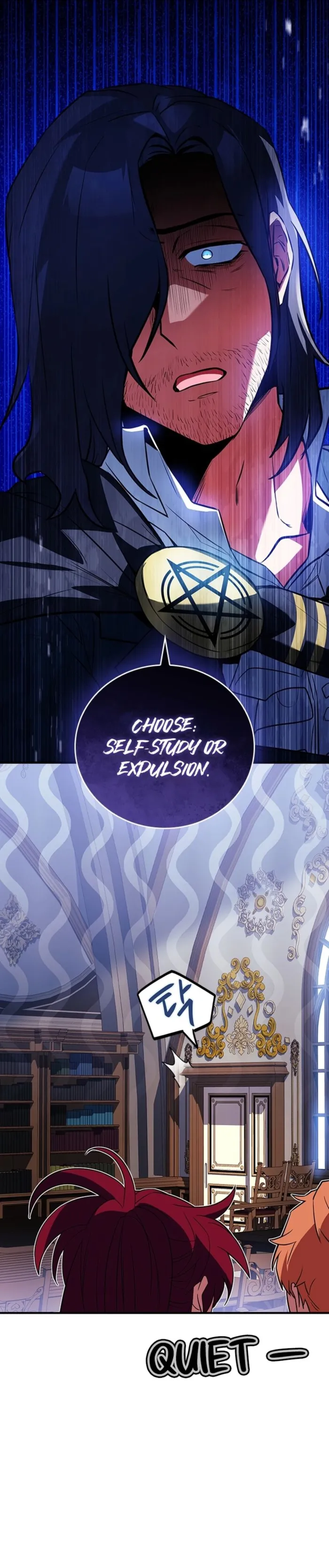 The Legendary Hero is an Academy Honors Student Chapter 21 108 011