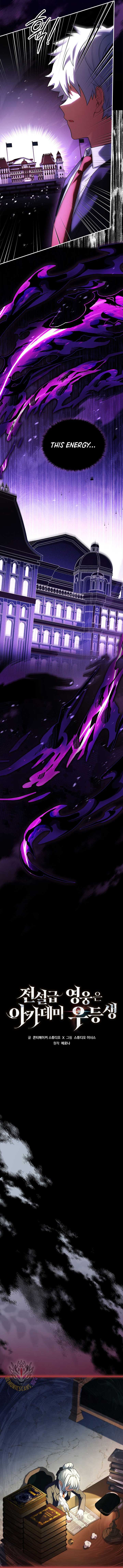 The Legendary Hero is an Academy Honors Student Chapter 22 72 10