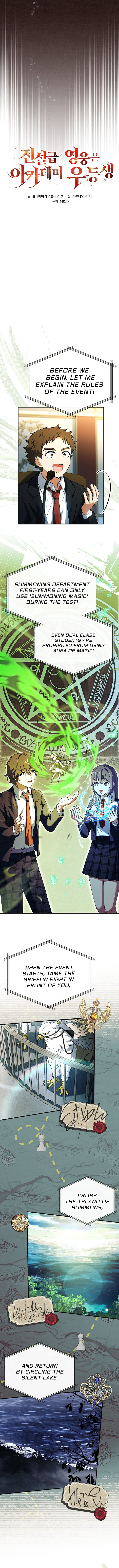 The Legendary Hero is an Academy Honors Student Chapter 24 76 11