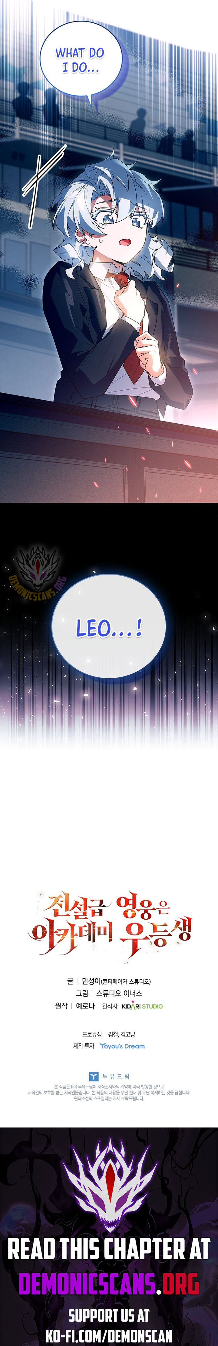 The Legendary Hero is an Academy Honors Student Chapter 24 83 18