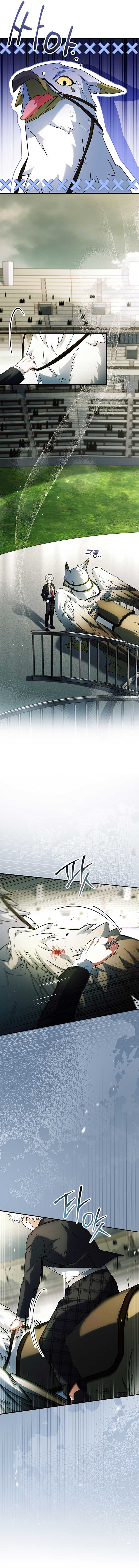 The Legendary Hero is an Academy Honors Student Chapter 25 97 17