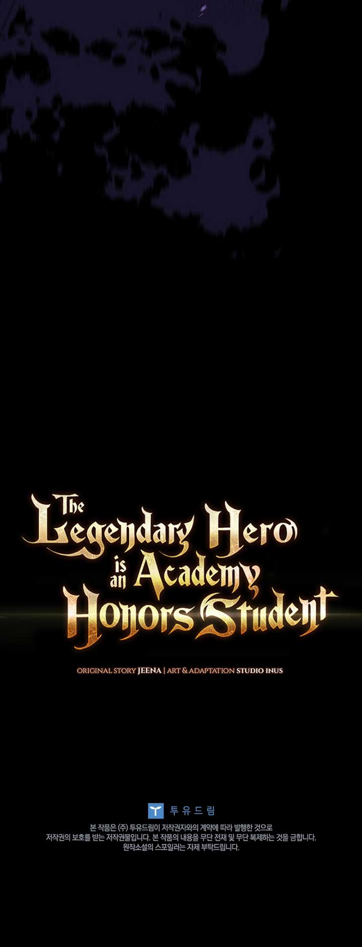 The Legendary Hero is an Academy Honors Student Chapter 25 103 23