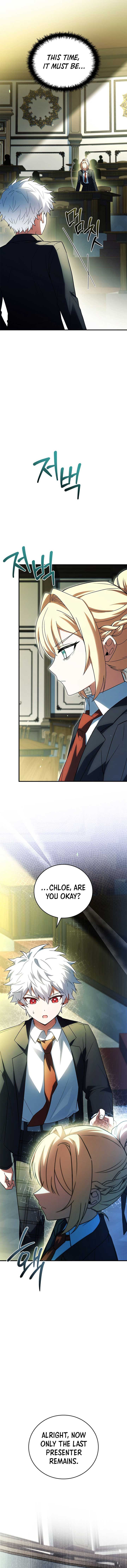 The Legendary Hero is an Academy Honors Student Chapter 29 77 9