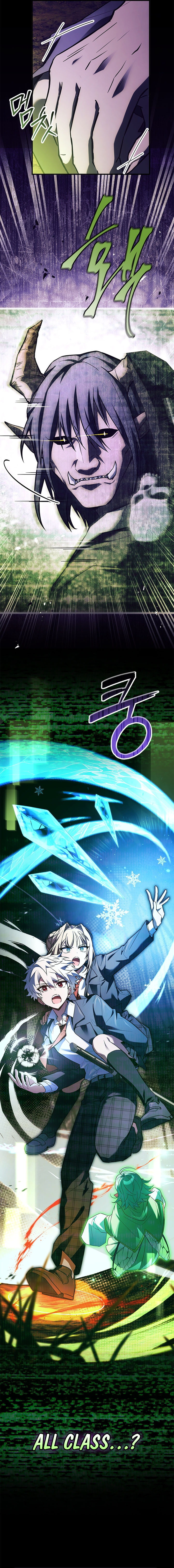 The Legendary Hero is an Academy Honors Student Chapter 31 88 009