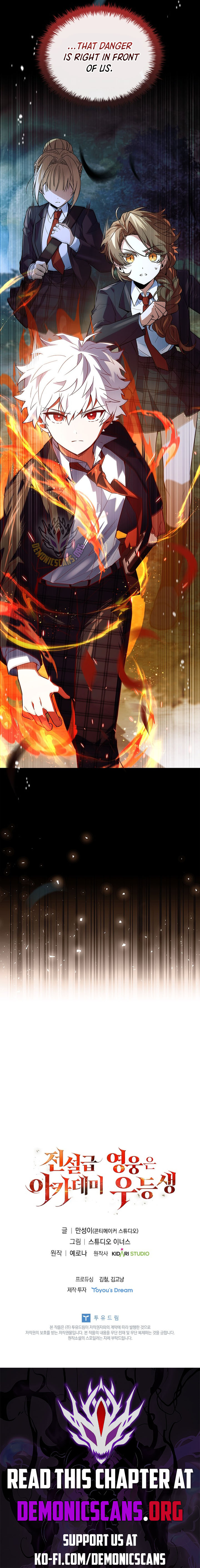 The Legendary Hero is an Academy Honors Student Chapter 32 79 018