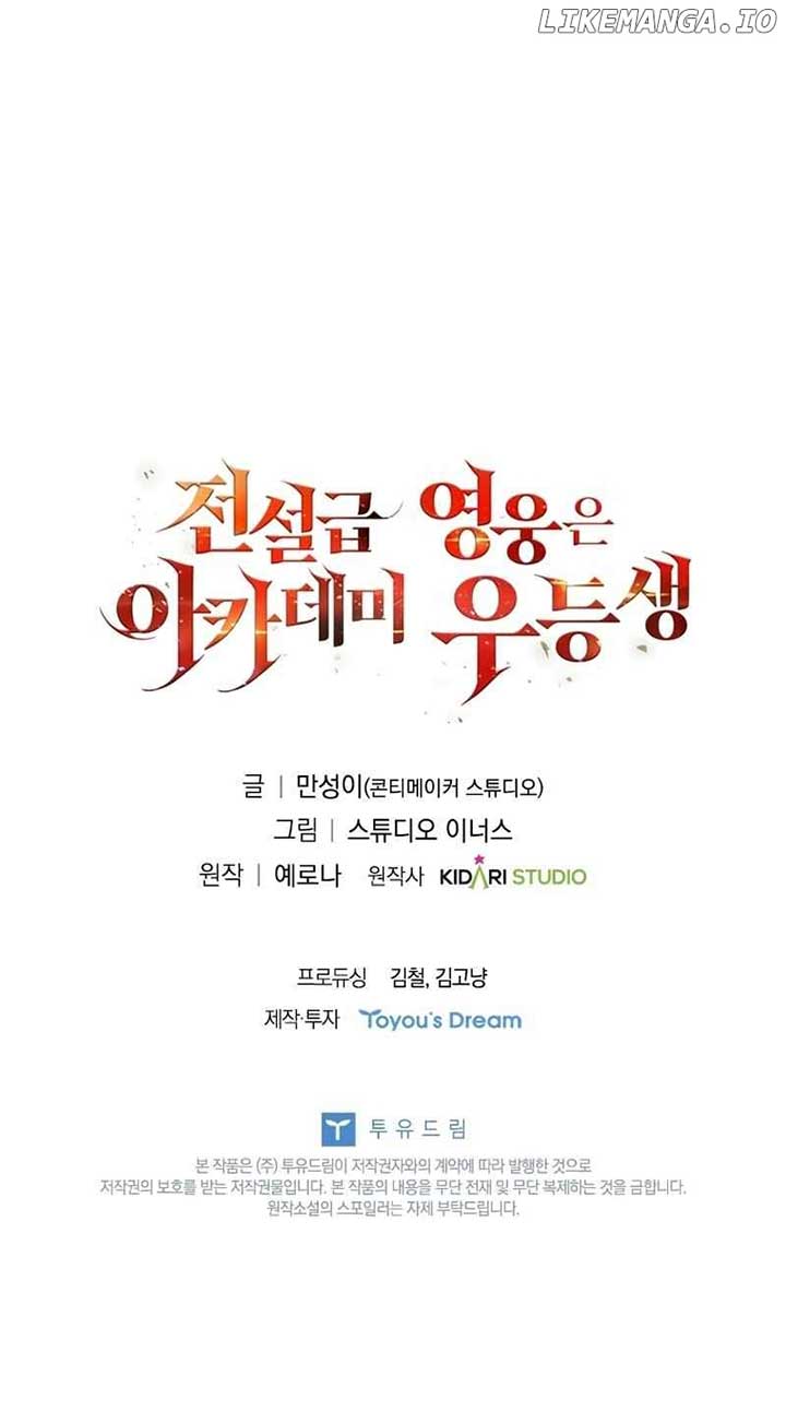 The Legendary Hero is an Academy Honors Student Chapter 40 55 12