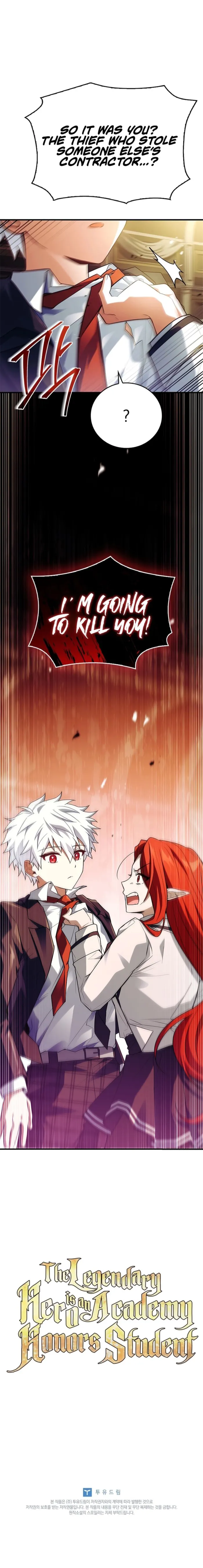 The Legendary Hero is an Academy Honors Student Chapter 42 71 16