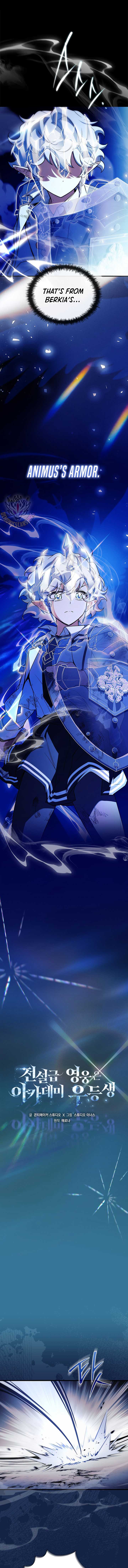 The Legendary Hero is an Academy Honors Student Chapter 46 67 2