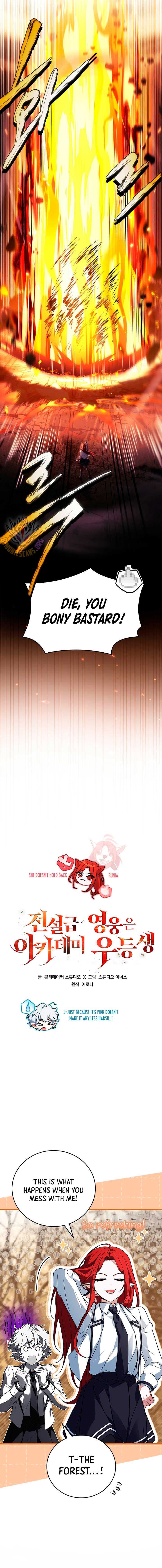 The Legendary Hero is an Academy Honors Student Chapter 47 70 5