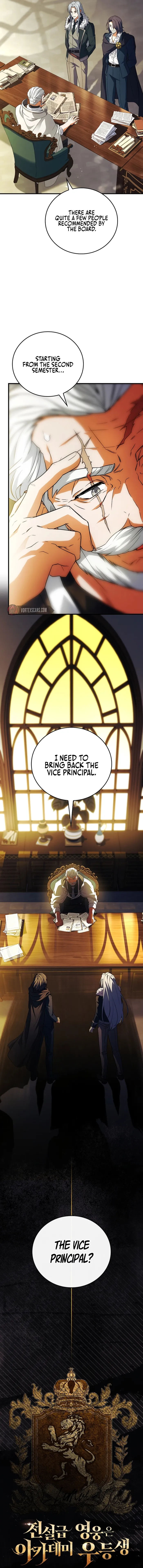 The Legendary Hero is an Academy Honors Student Chapter 61 86 007