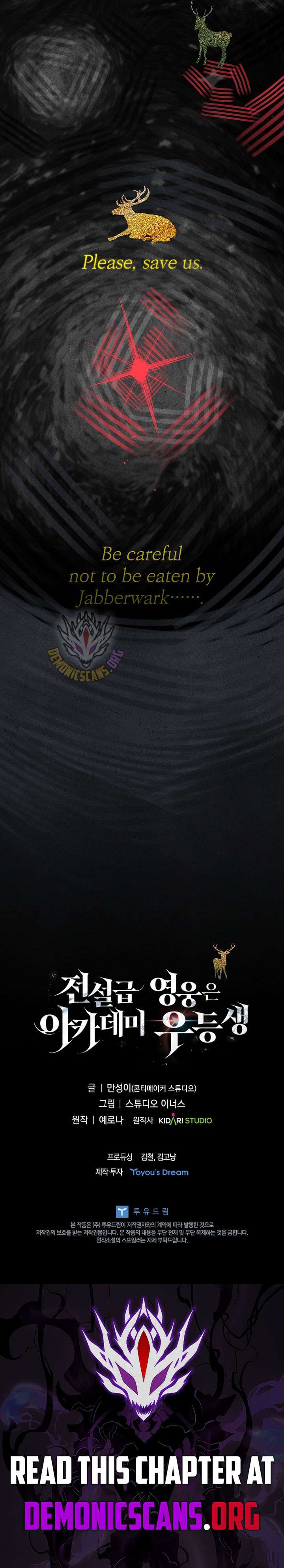 The Legendary Hero is an Academy Honors Student Chapter 63 87 20