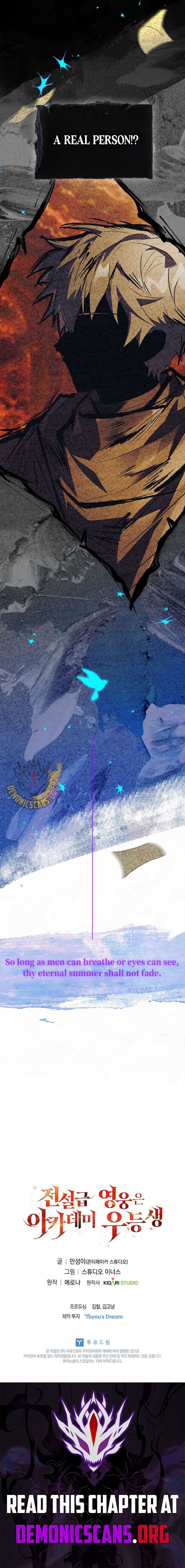 The Legendary Hero is an Academy Honors Student Chapter 65 103 23