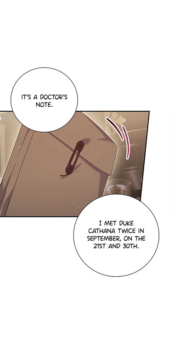 The Life Of An Evil Empress Chapter 44 252 05