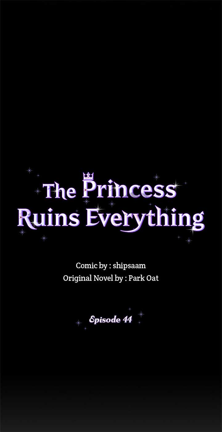 The Life Of An Evil Empress Chapter 44 266 19