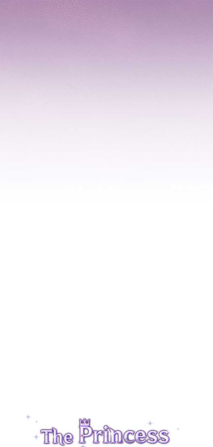 The Life Of An Evil Empress Chapter 45 246 08