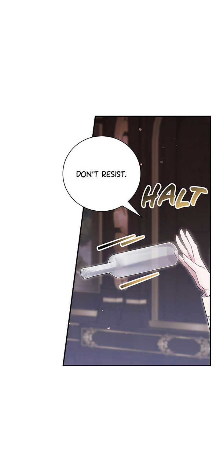 The Life Of An Evil Empress Chapter 45 258 20