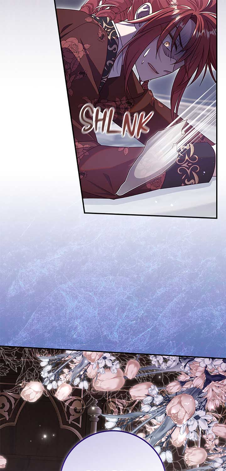 The Life Of An Evil Empress Chapter 45 263 25