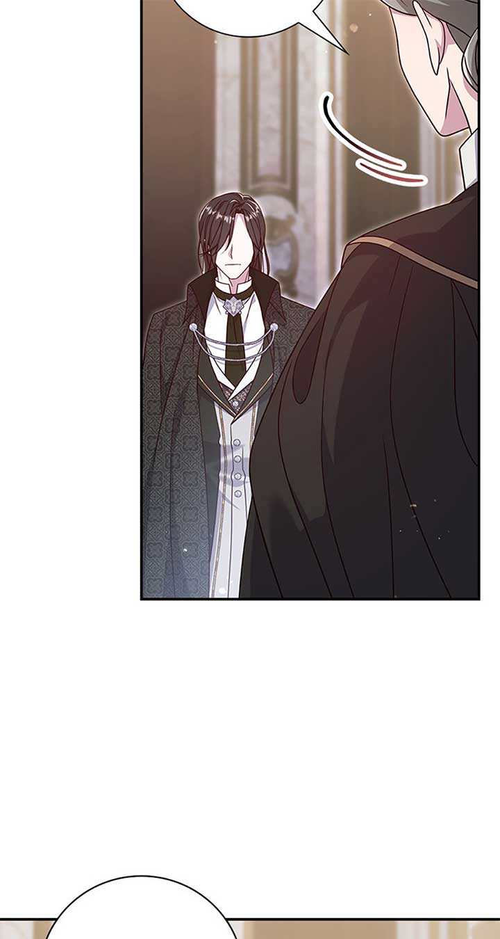 The Life Of An Evil Empress Chapter 45 276 38