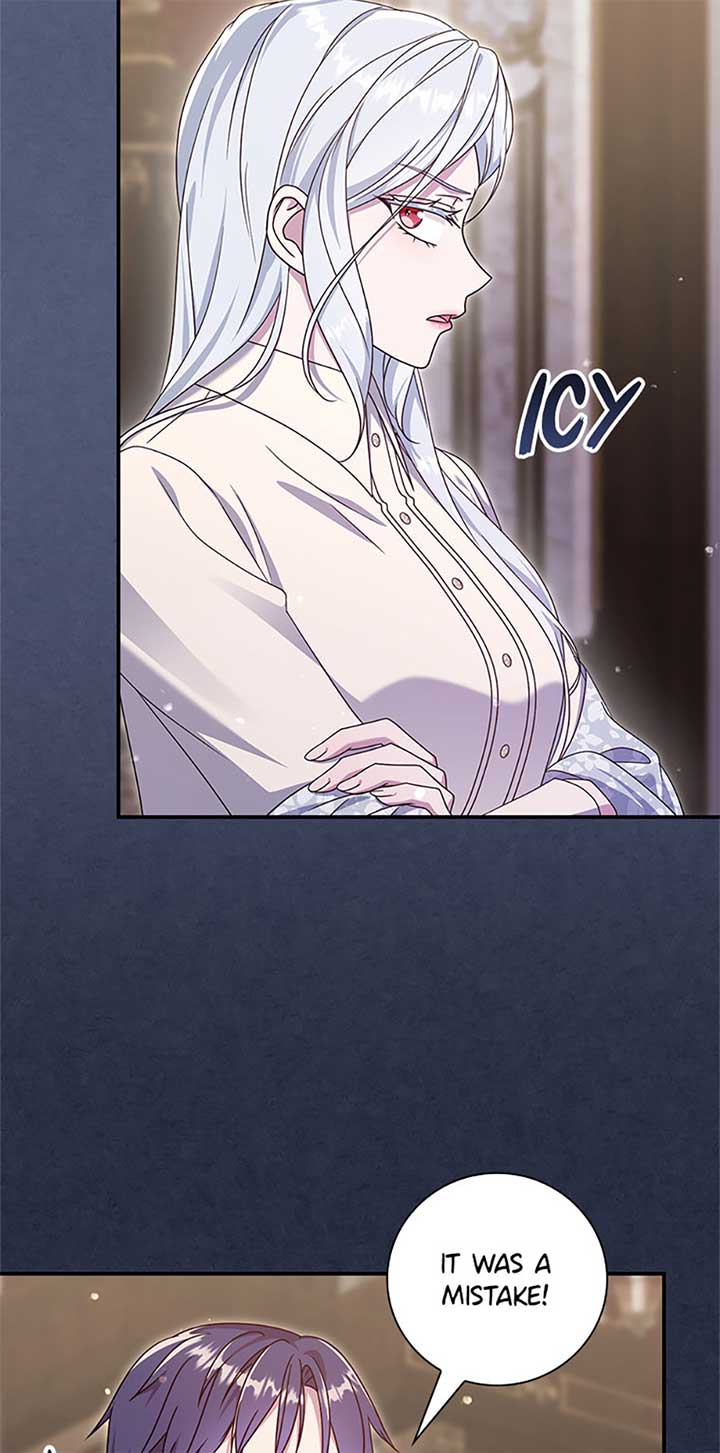 The Life Of An Evil Empress Chapter 45 285 47