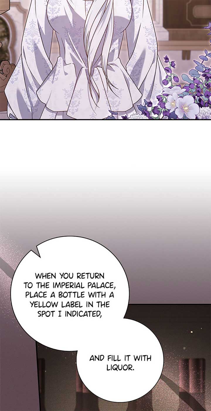 The Life Of An Evil Empress Chapter 45 298 60