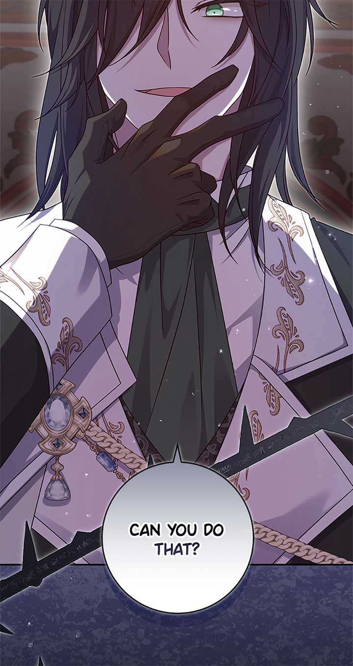 The Life Of An Evil Empress Chapter 46 332 025