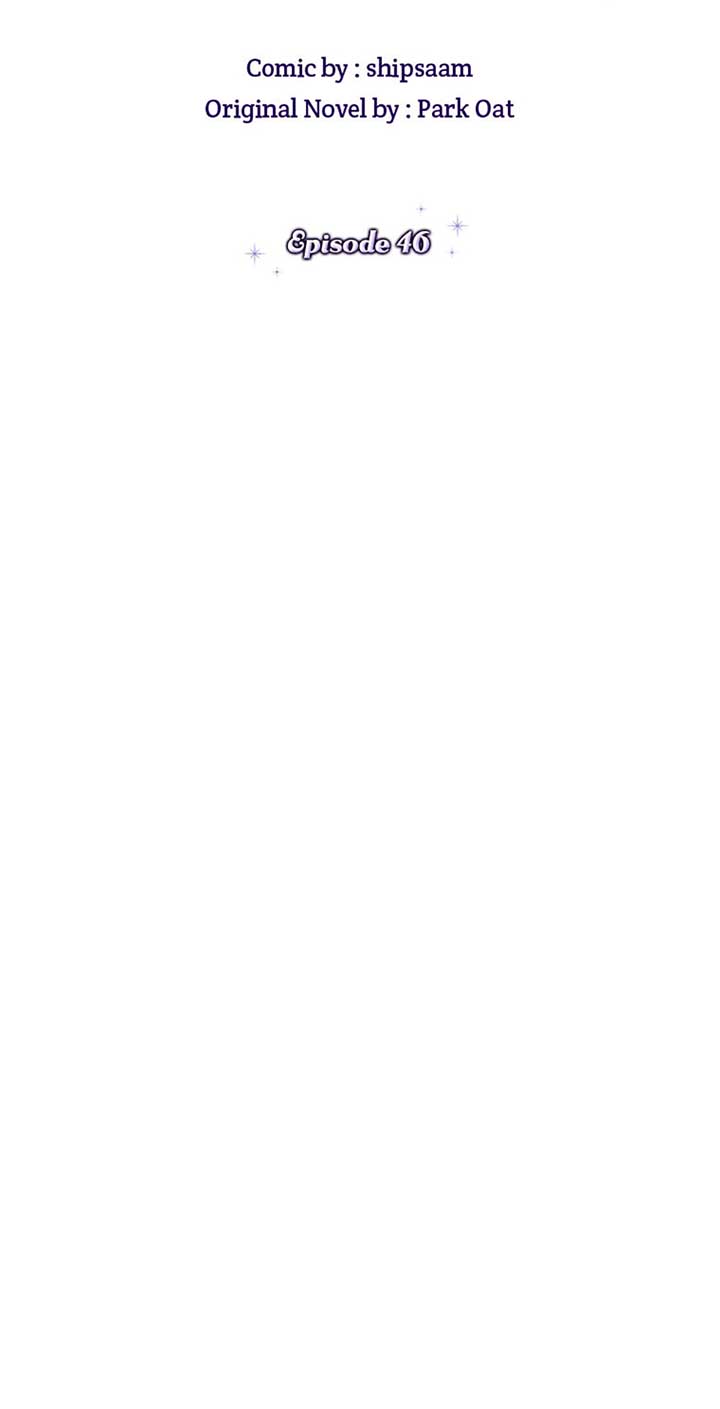 The Life Of An Evil Empress Chapter 46 339 032