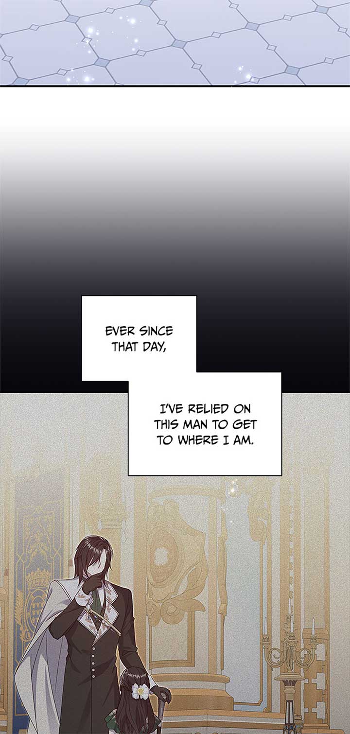 The Life Of An Evil Empress Chapter 46 341 034