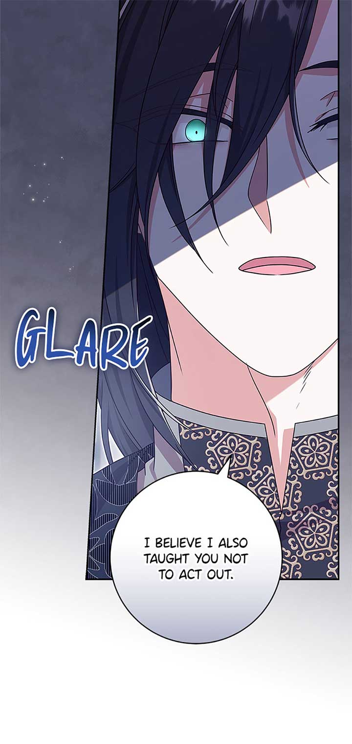 The Life Of An Evil Empress Chapter 46 349 042