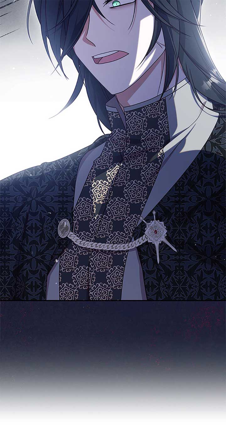 The Life Of An Evil Empress Chapter 46 365 058