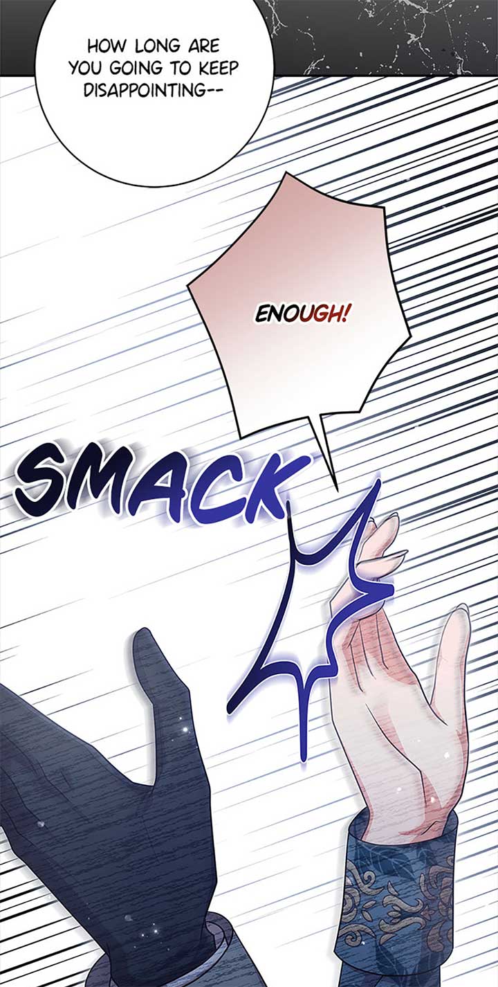 The Life Of An Evil Empress Chapter 46 367 060