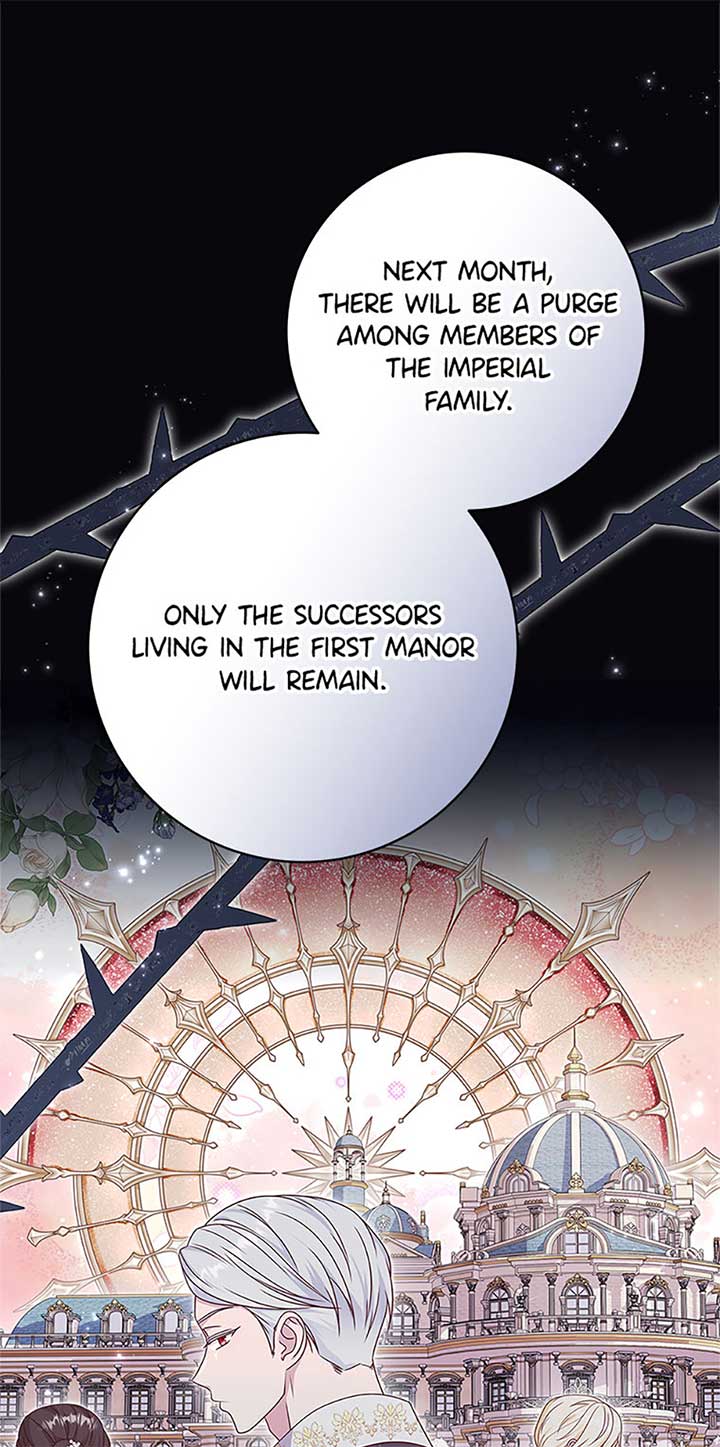 The Life Of An Evil Empress Chapter 46 375 068