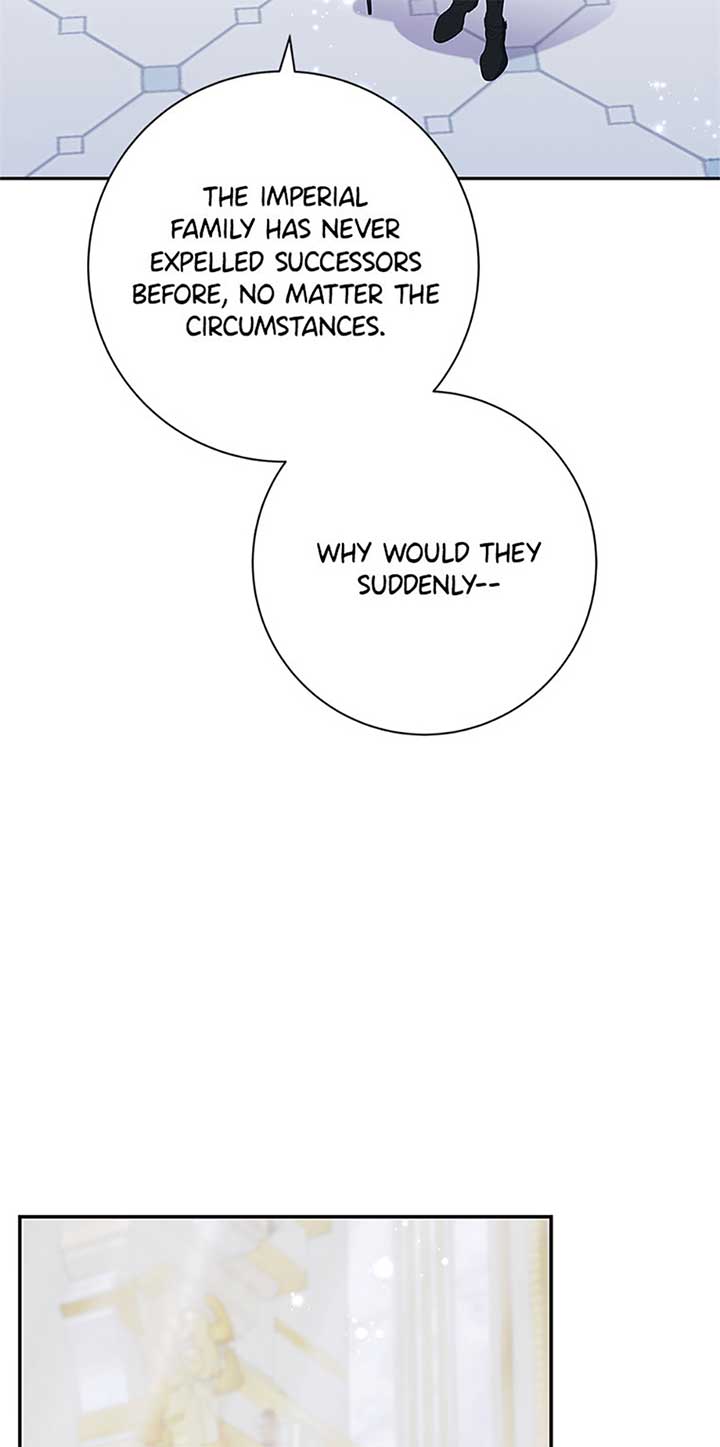 The Life Of An Evil Empress Chapter 46 377 070