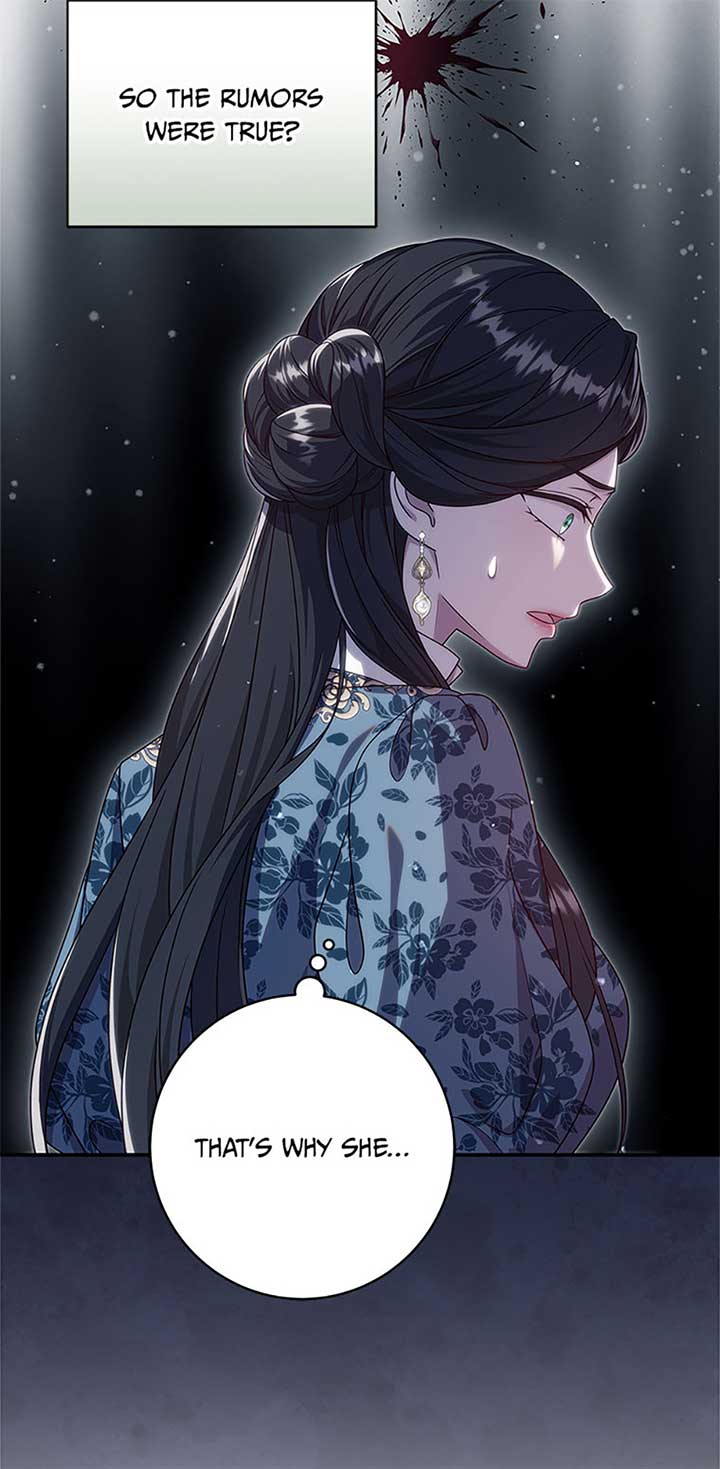 The Life Of An Evil Empress Chapter 46 380 073