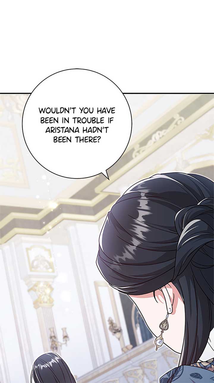 The Life Of An Evil Empress Chapter 46 384 077